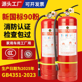 鄭州市柳城消防器材消防3C認證咨詢指南 合規(guī)經(jīng)營與市場準入的關鍵一步