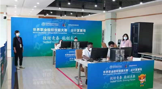 技炫青春 能創未來 首屆世界職業院校技能大賽云計算賽項開賽，聚焦云計算裝備技術服務
