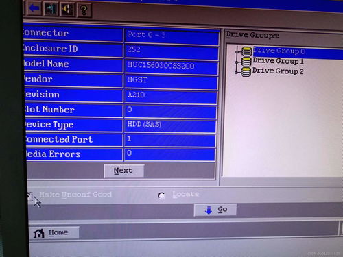 浪潮mf5280 m3服務器raid卡配置信息丟失的恢復